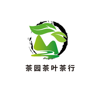 绿色商务水墨茶叶行业茶庄logo标识设计茶叶logo